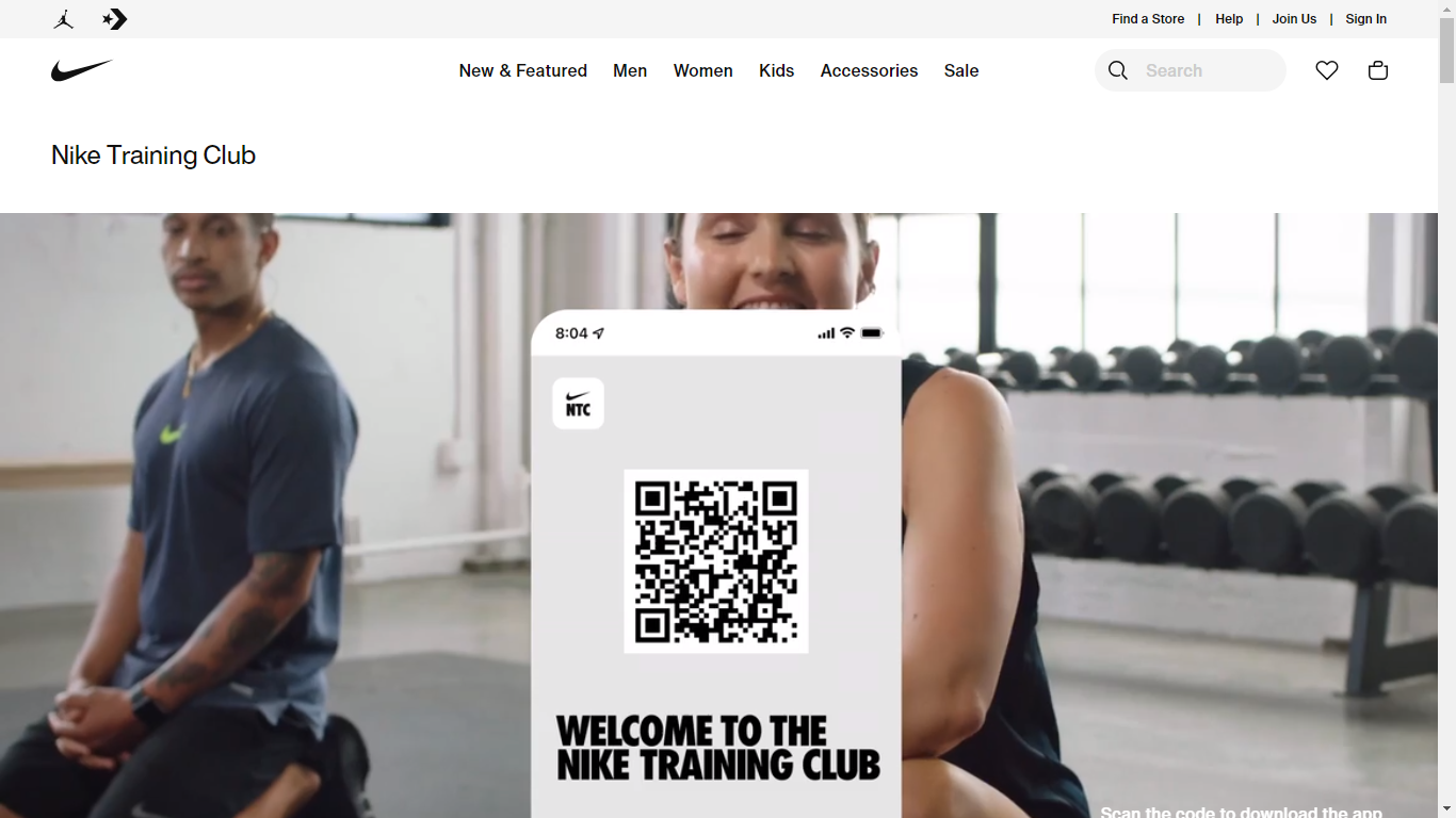 Nike Training Club Home Page